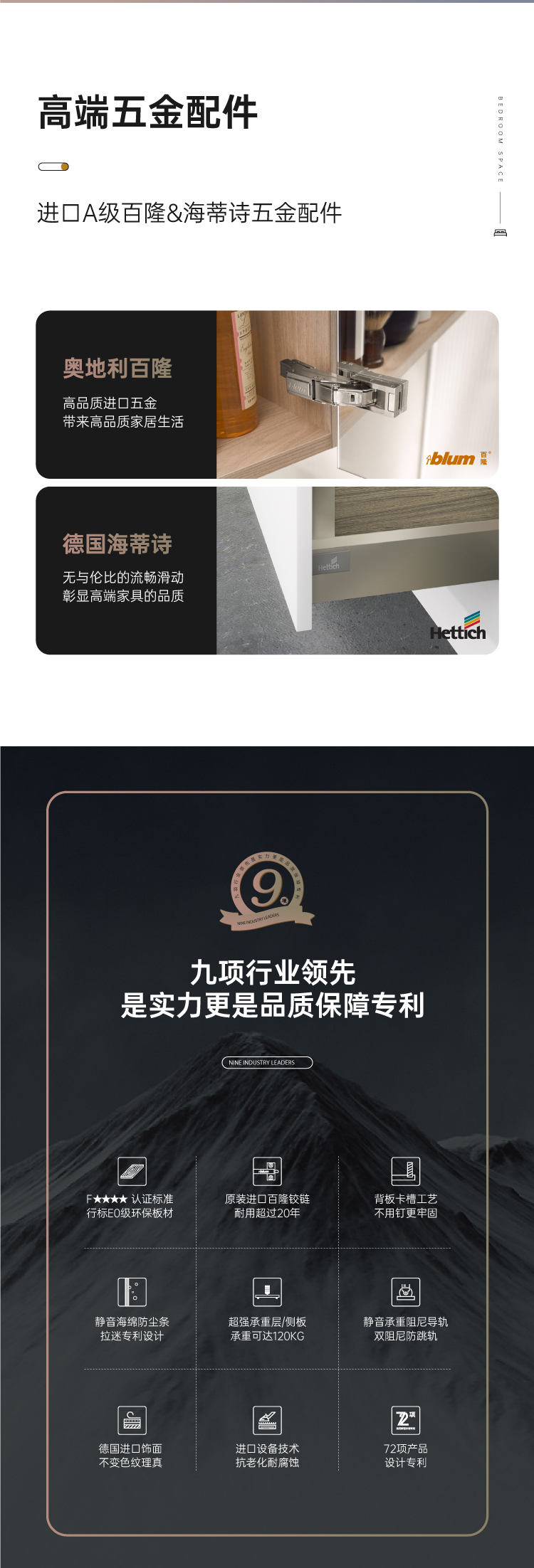 拉迷現(xiàn)代簡(jiǎn)約書(shū)房書(shū)柜圖7