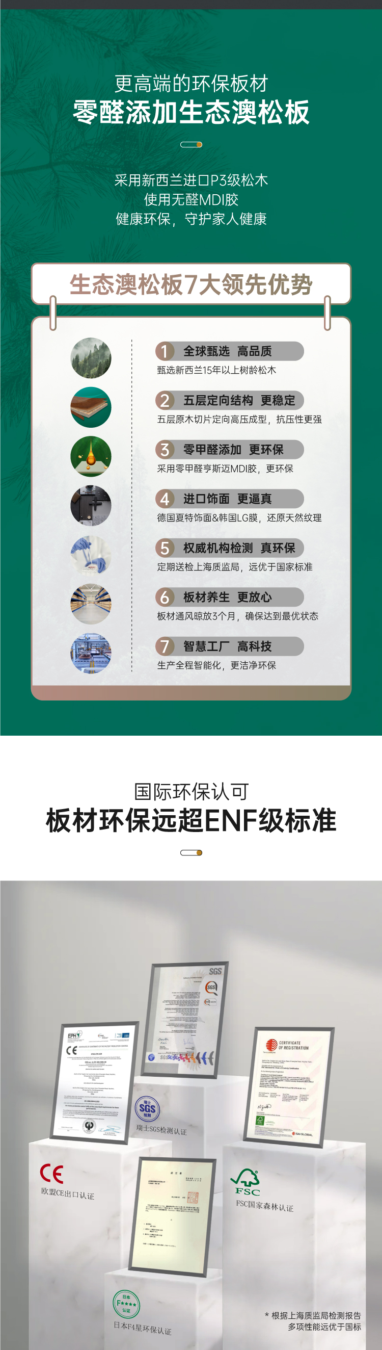 拉迷現(xiàn)代簡(jiǎn)約書(shū)房書(shū)柜圖8