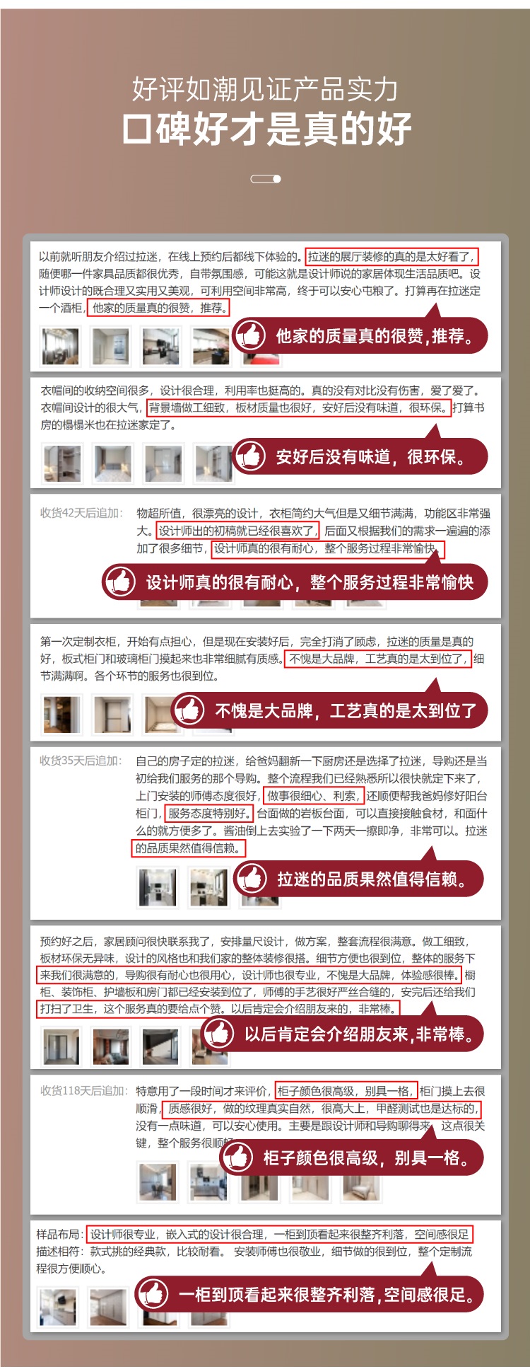 拉迷現(xiàn)代簡(jiǎn)約書(shū)房書(shū)柜圖11