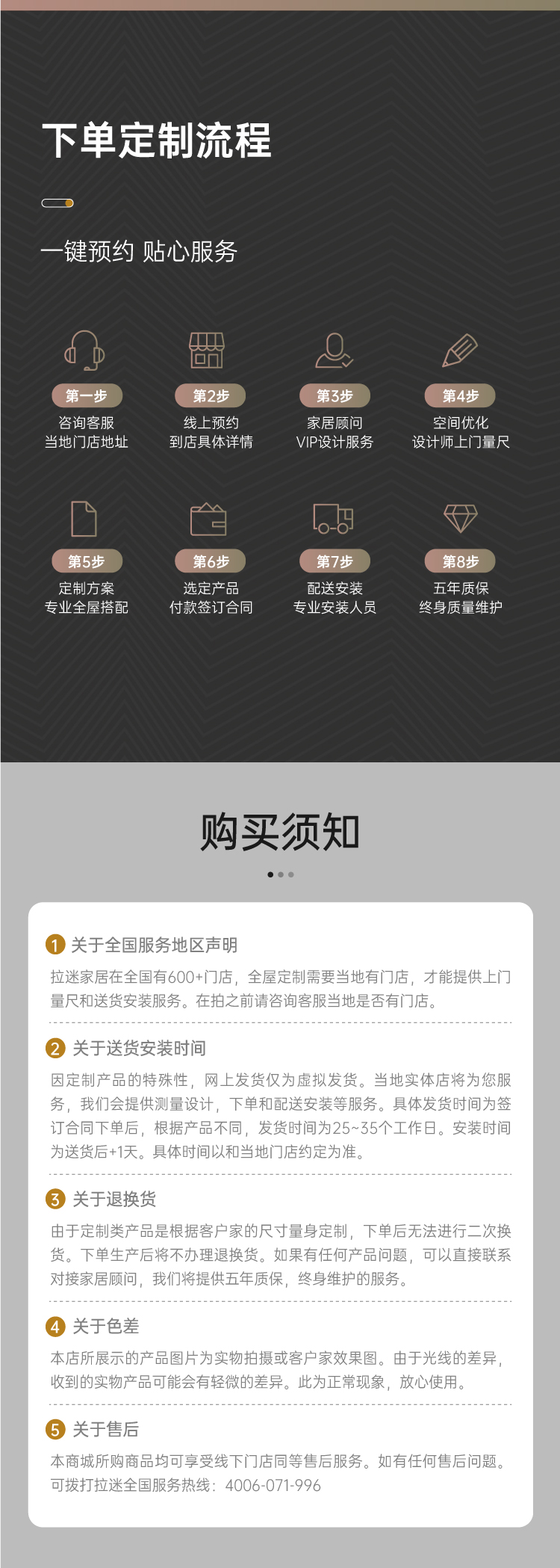 拉迷現(xiàn)代簡(jiǎn)約書(shū)房書(shū)柜圖14
